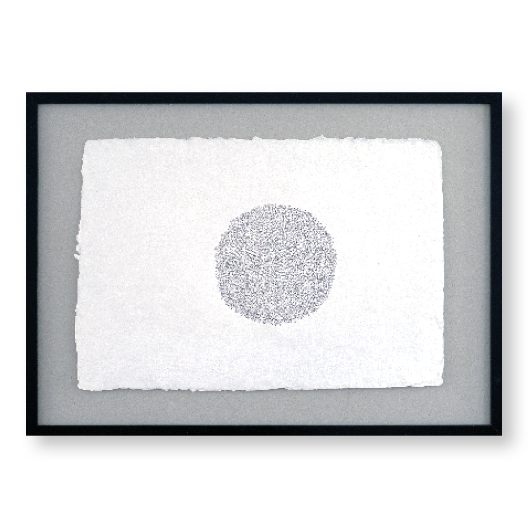 Bettina Krugsperger-Schwarmintelligenz-Artwork-Frame-01